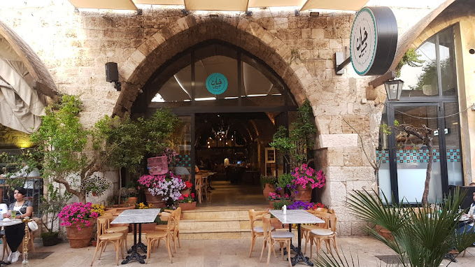 Khan Jbeil