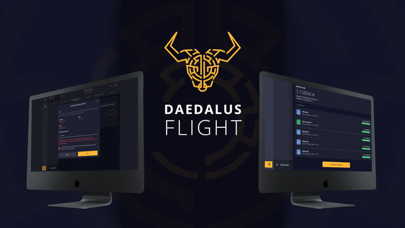 Daedalusのテストプログラムにご協力ください！