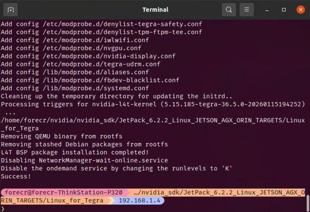 End of applying binaries