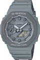 Avis montres Casio