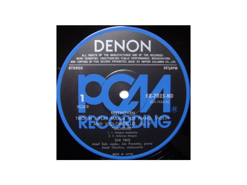 ★Audiophile★ Denon PCM / SUK TRIO, - Beethoven Archduke Trio,  MINT!