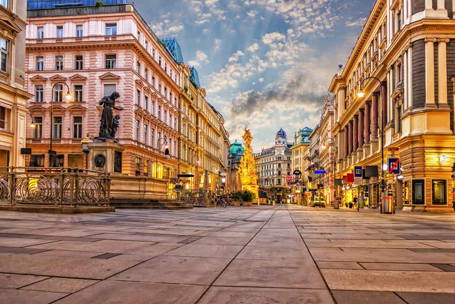 Full-Day Private Trip from Budapest to Vienna - photo 3