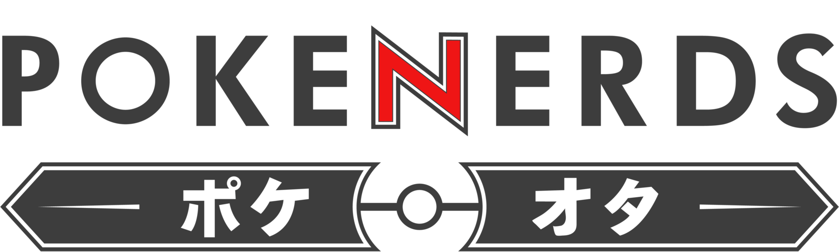 pokenerds-store-logo