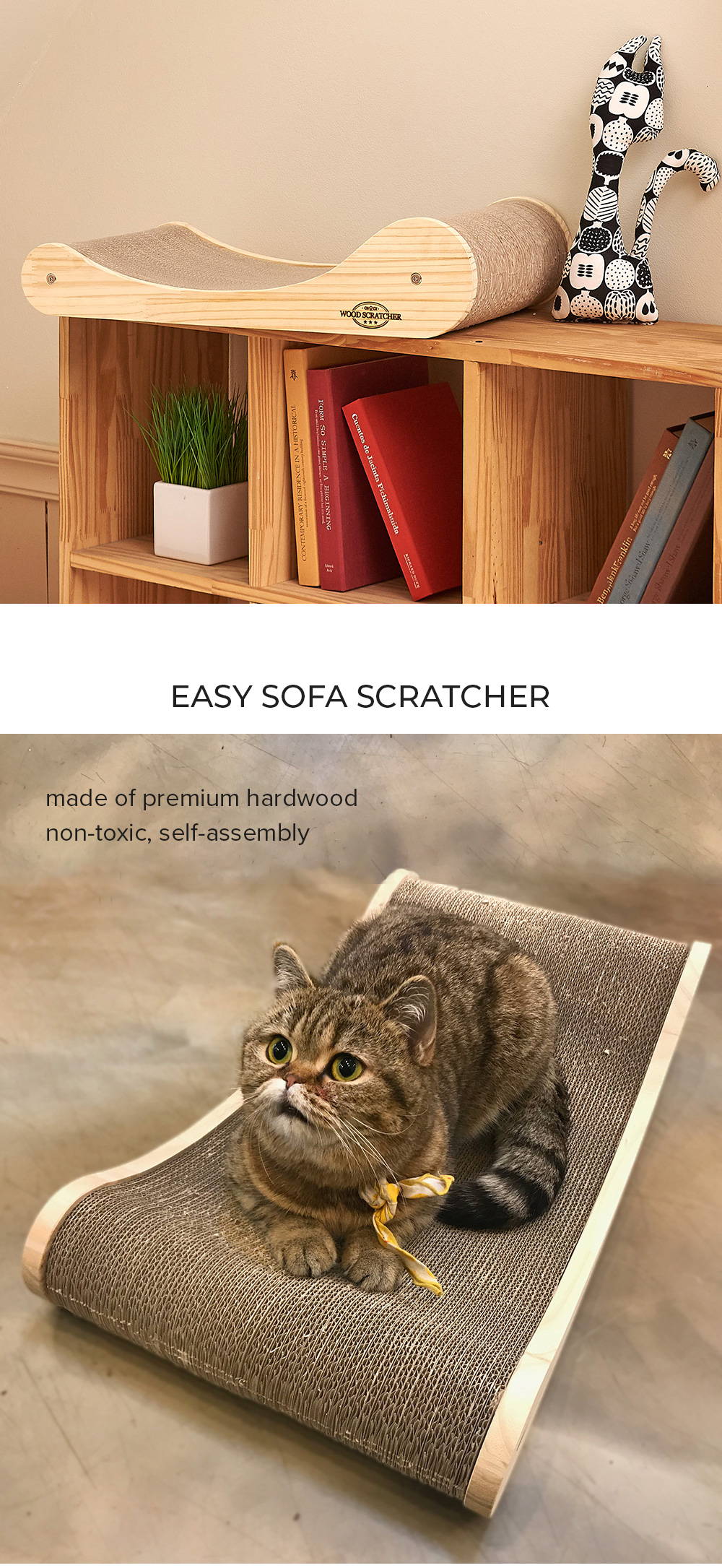 yaomi, cat scratcher, easy sofa scratcher, real hard wood cat scratcher, premium hardwood cat scratcher, replaceable hardwood cat scratcher, replaceable corrugated cardboard, easy to refill, eco-friendly, environment-friendly, non-toxic, furniture design, protect home furniture, relaxing place, releasing stress, strong, high-quality, korean product