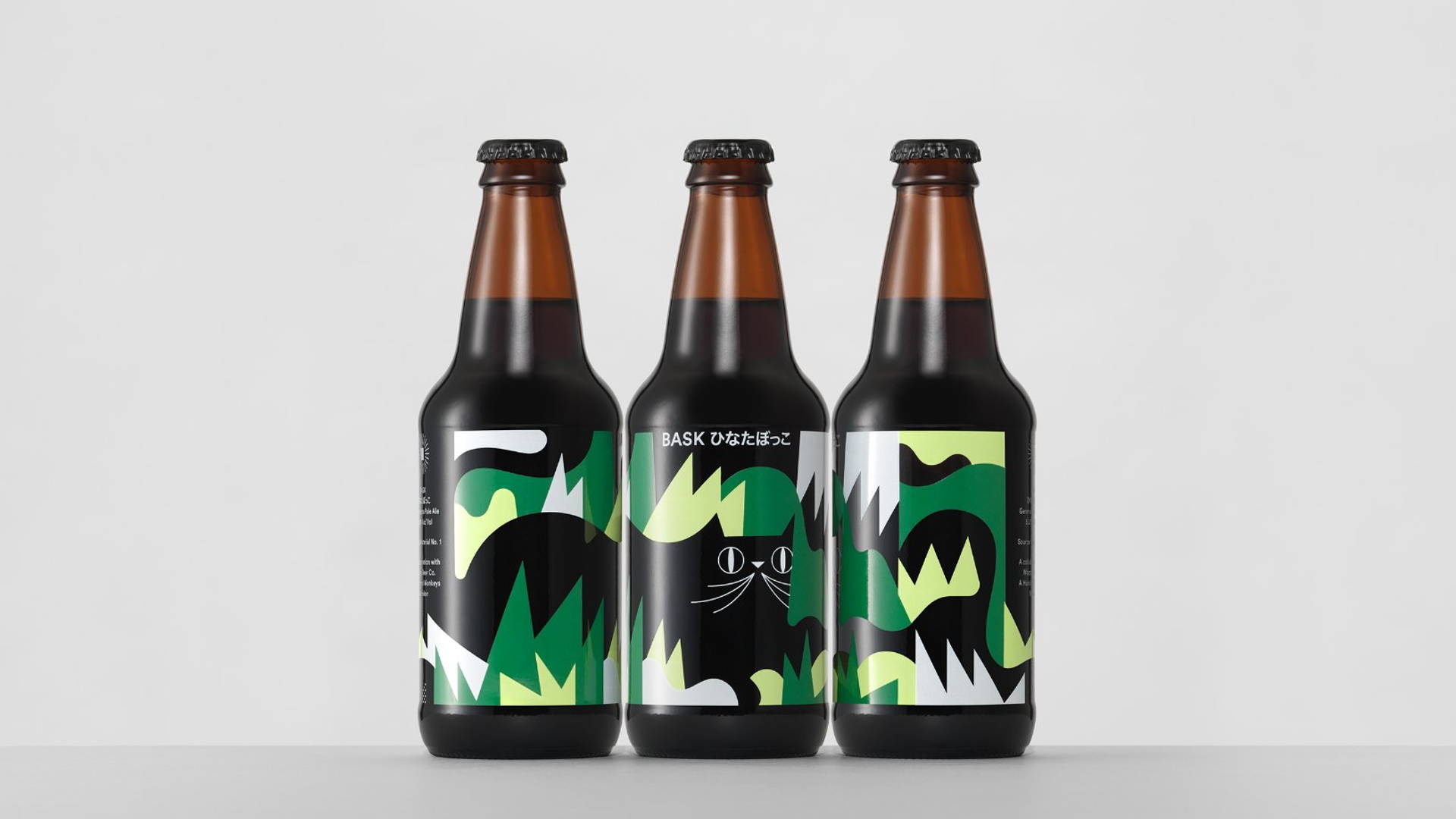 Featured image for Moniker Celebrates Their New Studio With Bask Beer