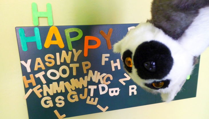 labyrinth kindermuseum happy birthday