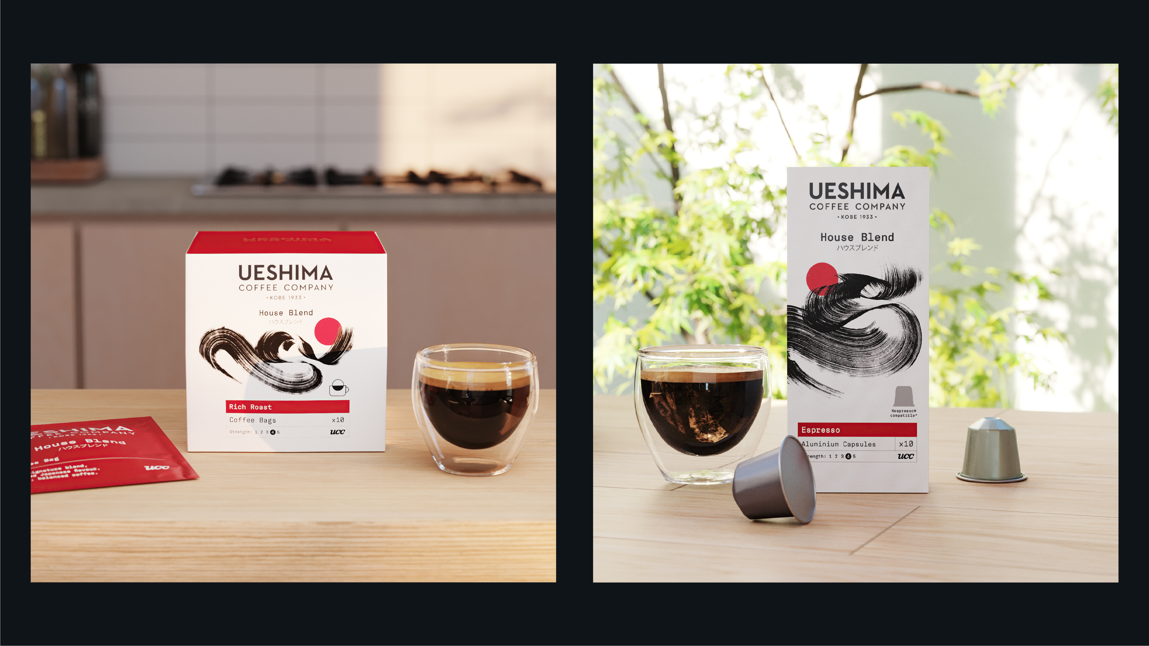 Japanese style coffee brewing at home – Ueshima Coffee Company