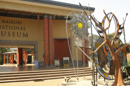 Nairobi Museum.jpg