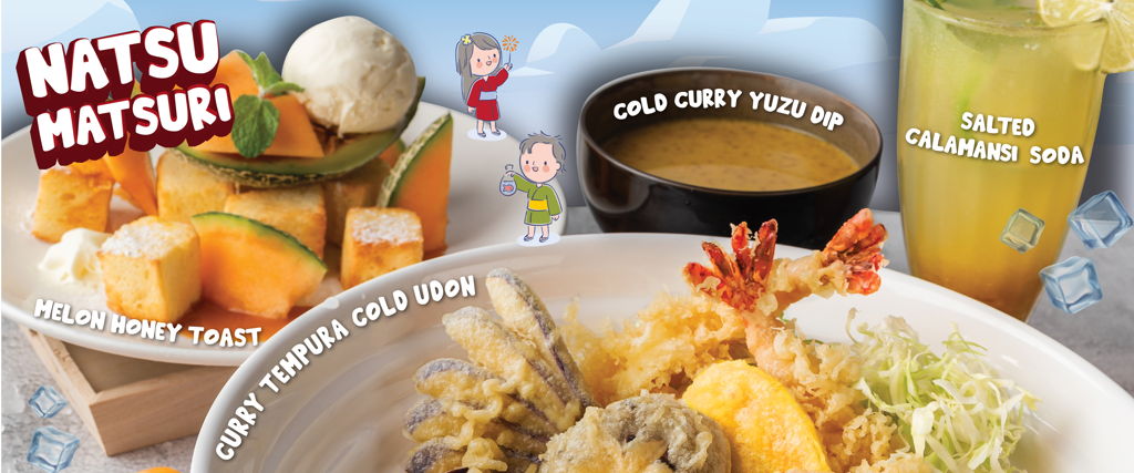 cookie monster curry