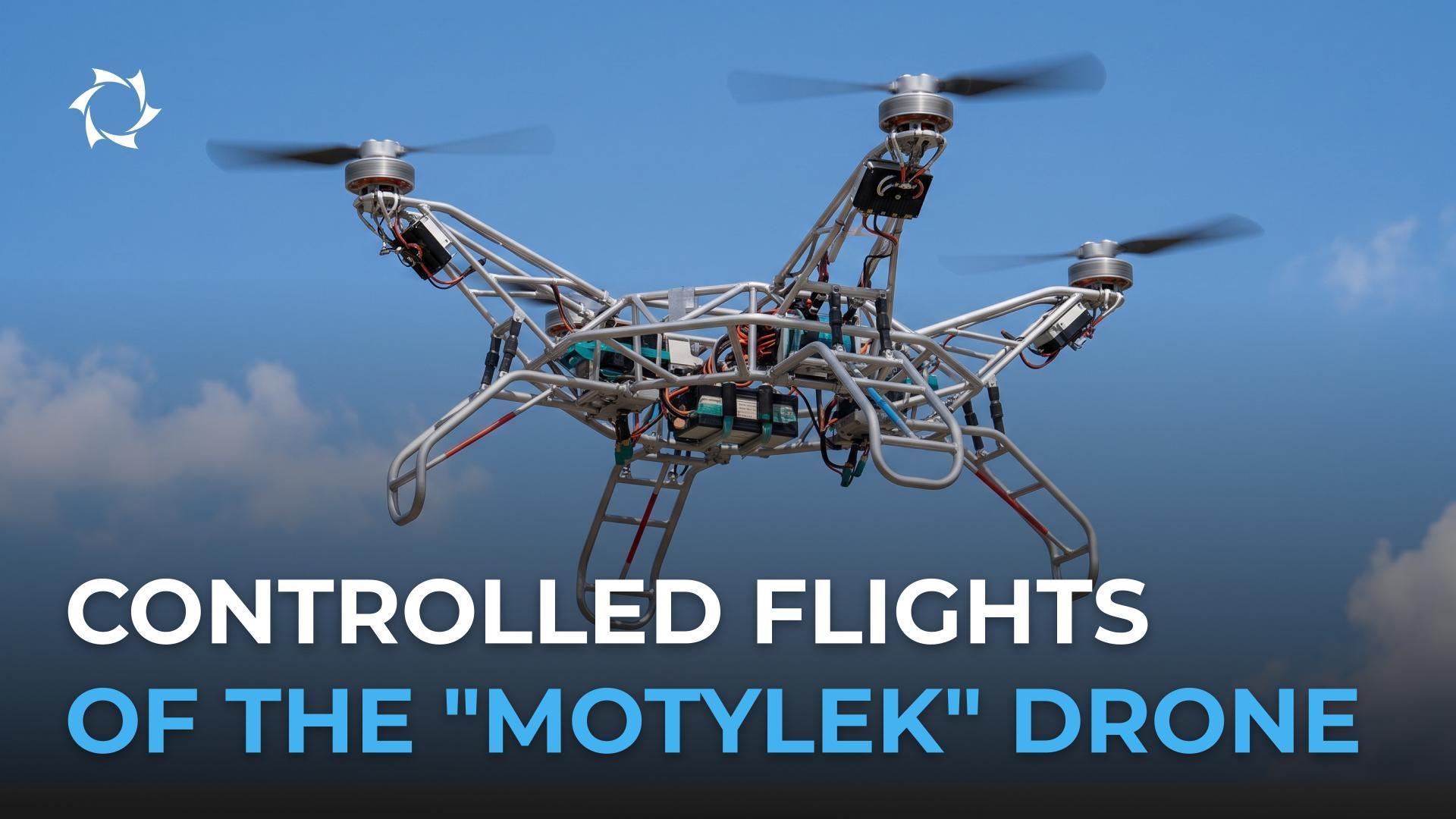 New tests of the super-heavy drone "Motylyok (Moth)"