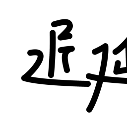 list image