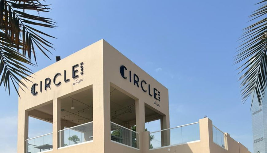 صورة Circle Cafe Jumeirah Island Pavilion 