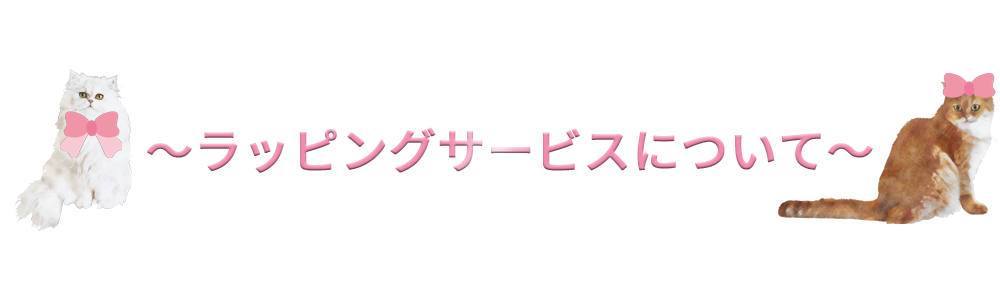 楽天市場】ポールアンドジョー 福袋の通販