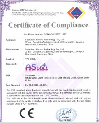 AS Doll CE Certificate