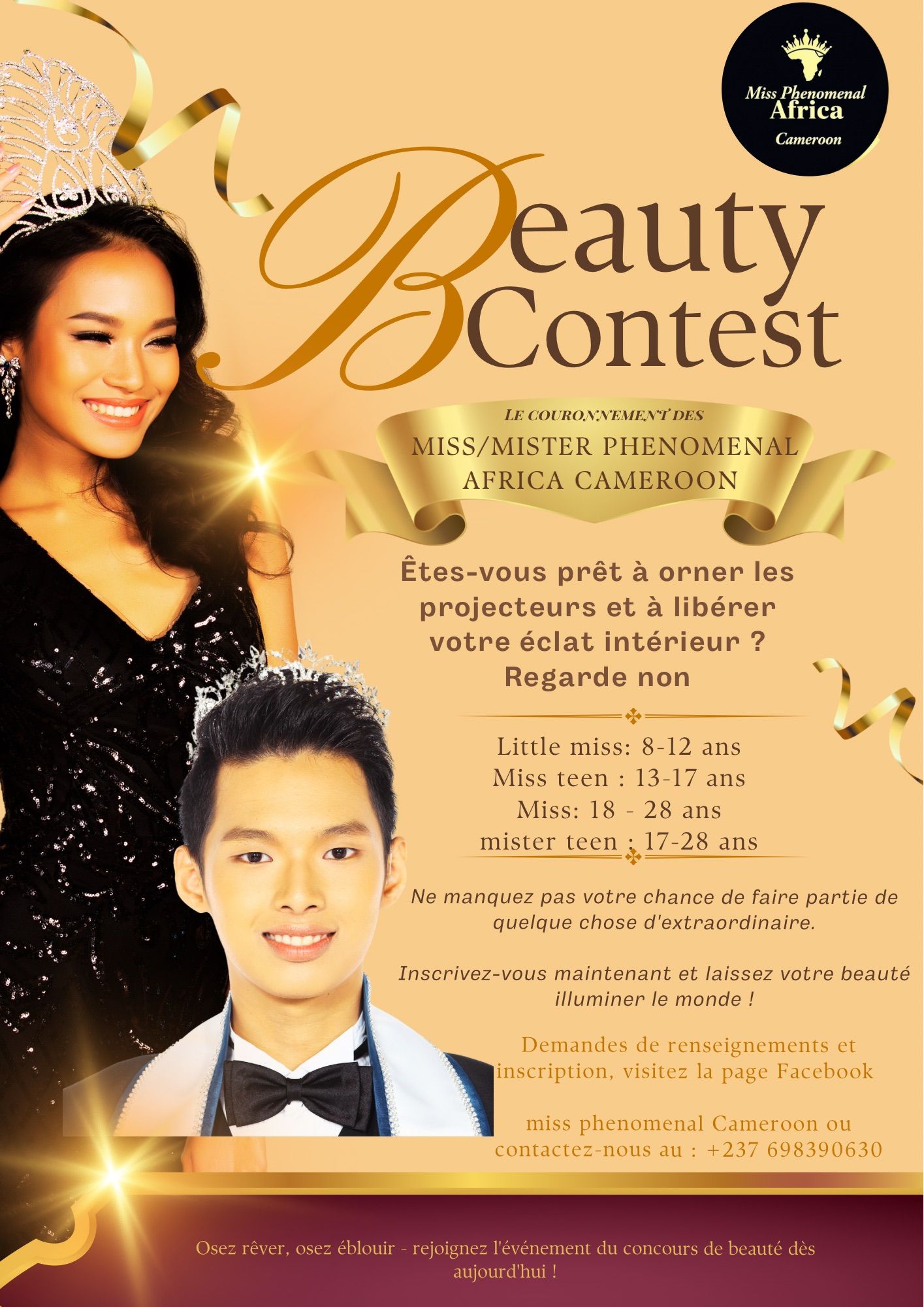 Casting miss Phenomenal 