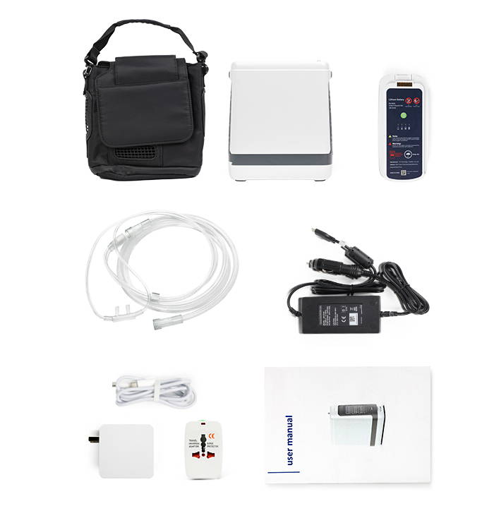 what's in the package of the portable oxygen concentrator