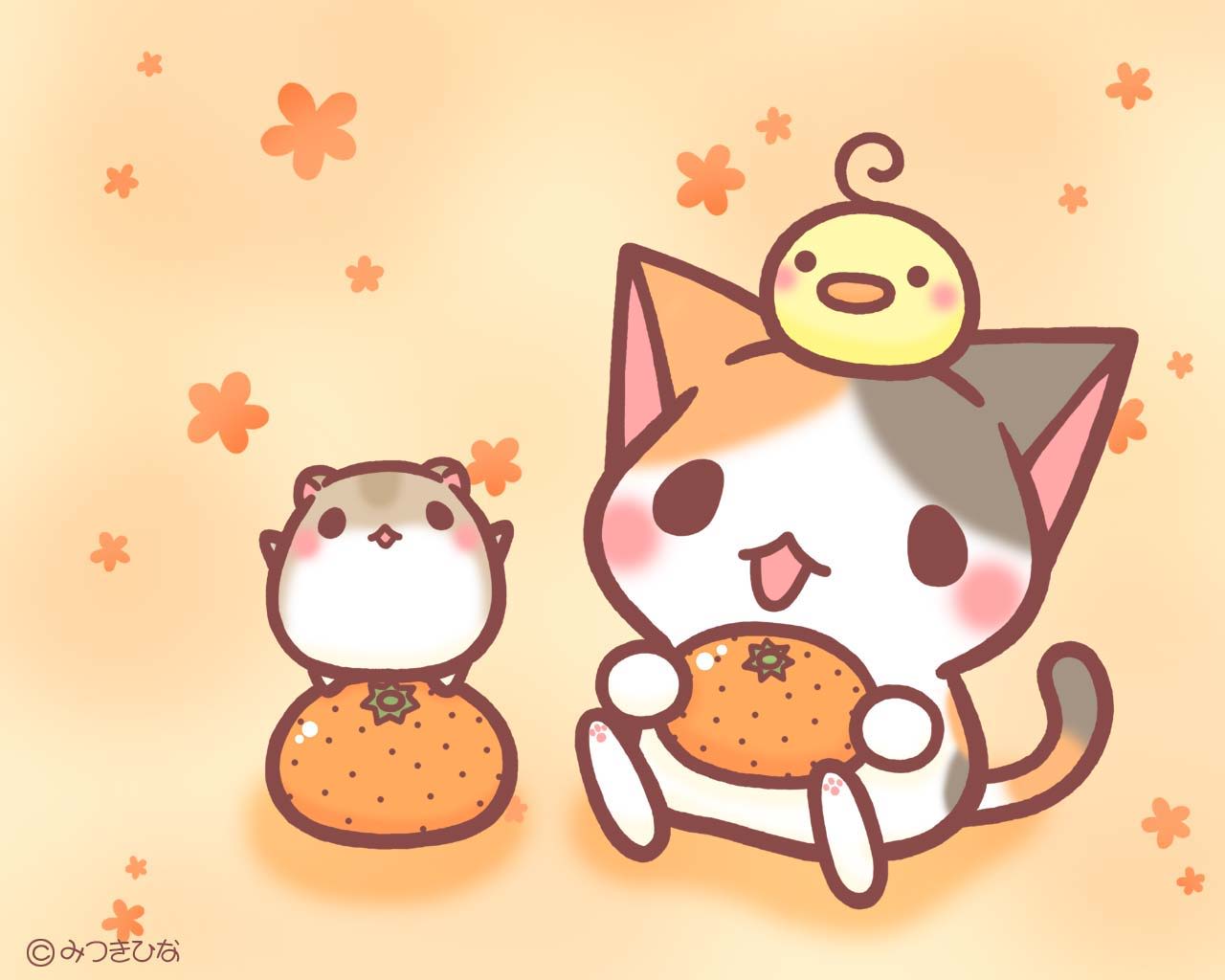 みかんねこ | みつきひな | AWRD