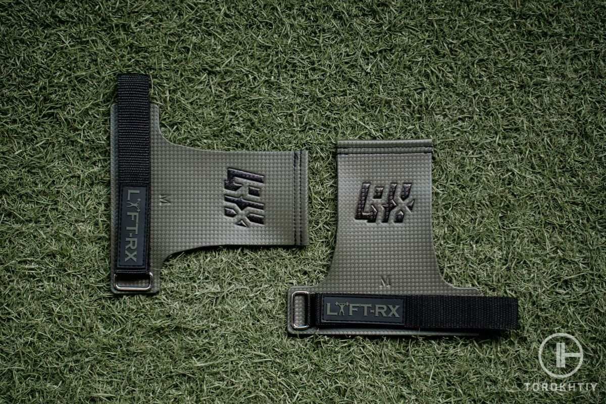 LYFT-RX Fingerless Carbon Fibre Hand Grips