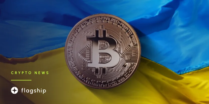 Ukraine may be the best cryptocurrency jurisdiction