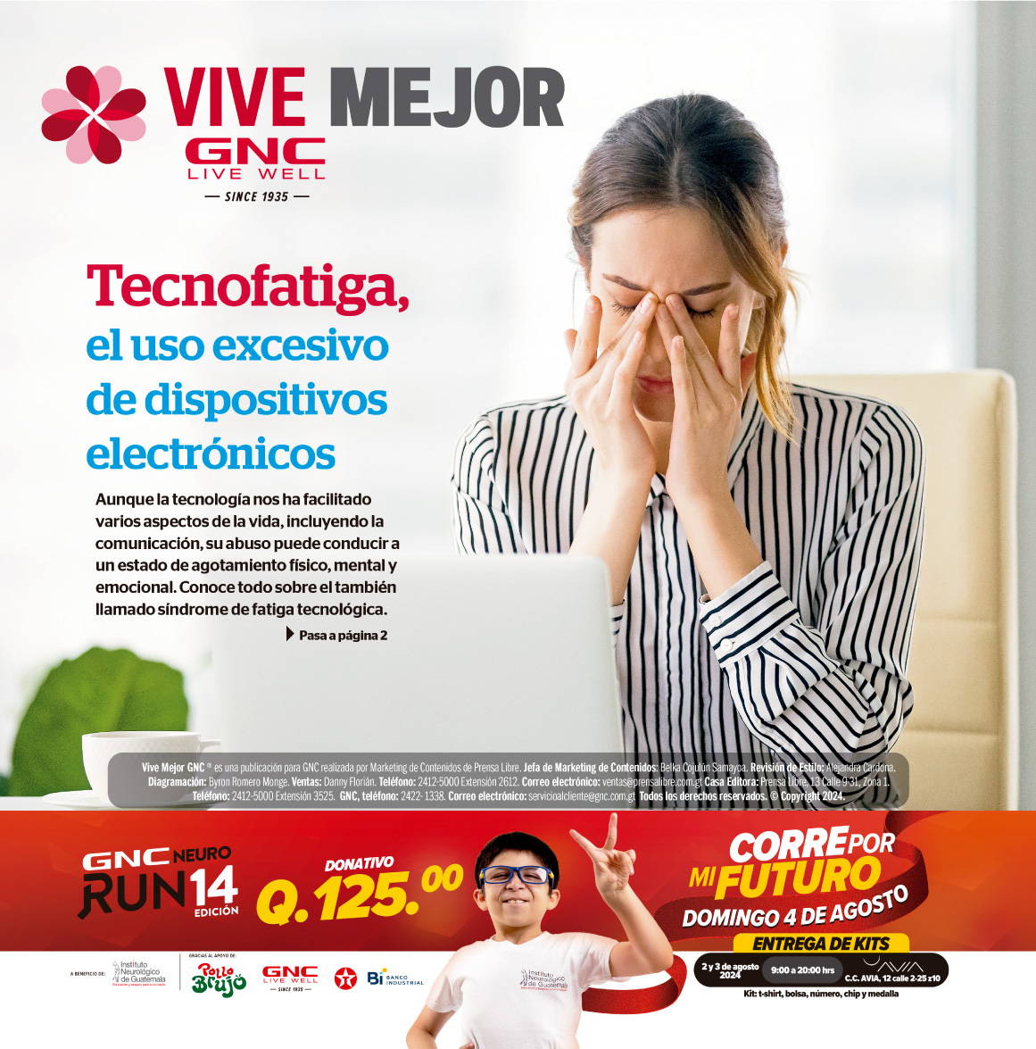 Suplemento sobre tecnofatiga