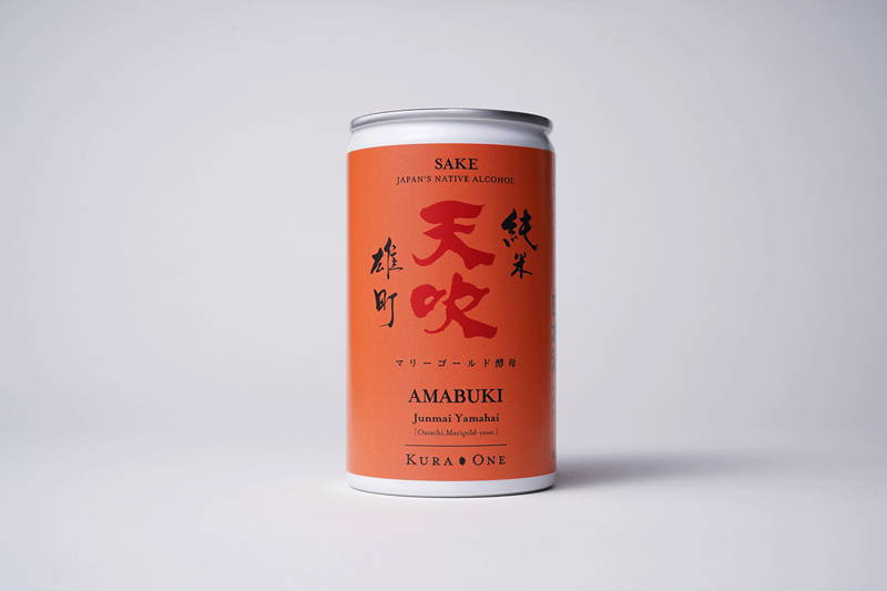 ナチュラルハーモニーの甘酢(300ml)☆天然発酵菌が醸す伝統製法