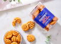 Tasty Snack Asia - Hari Raya - Halal Snacks In Singapore - 20 Hari Raya Treats For Your Family