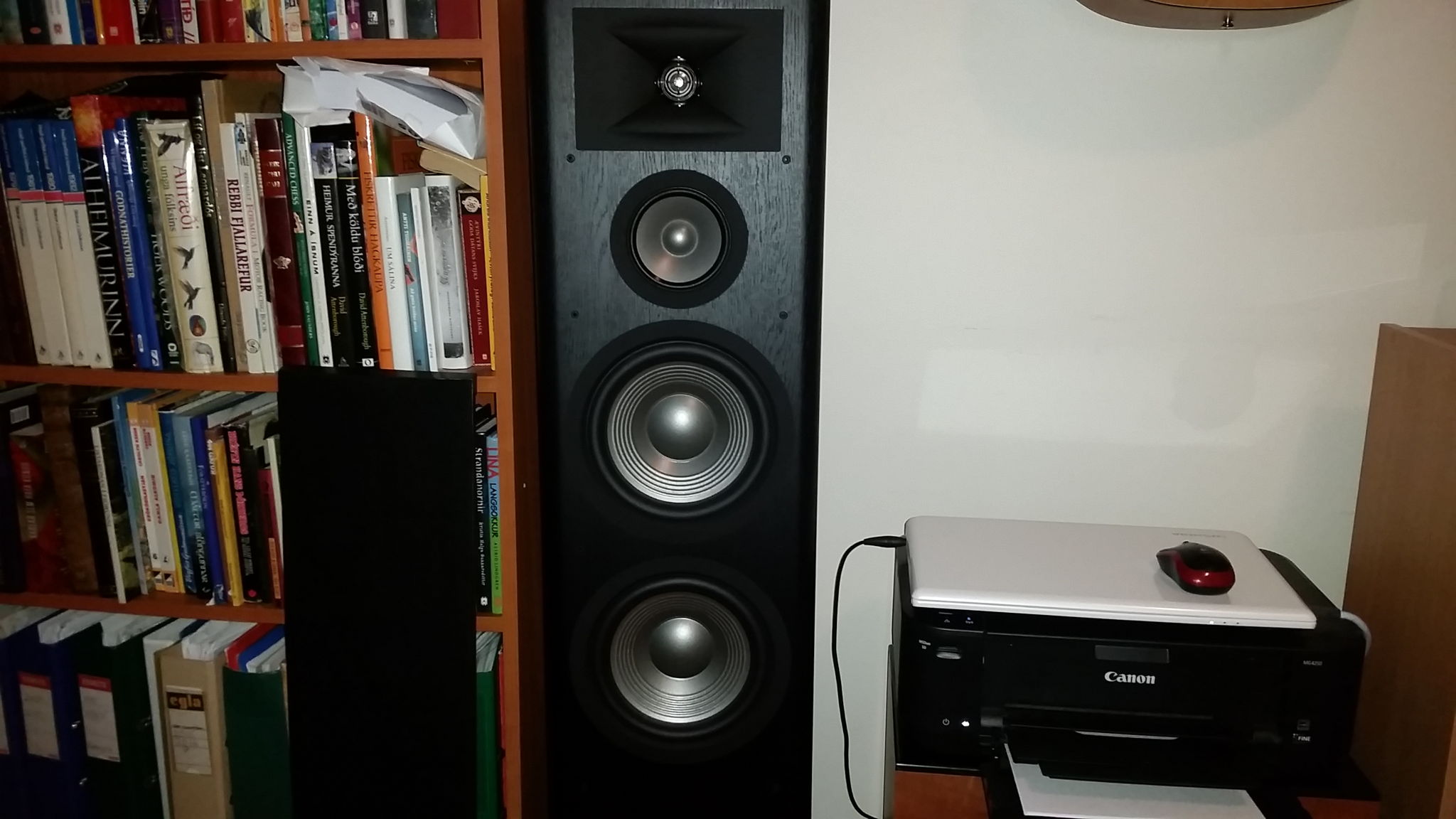 JBL and Toshiba streaming computer