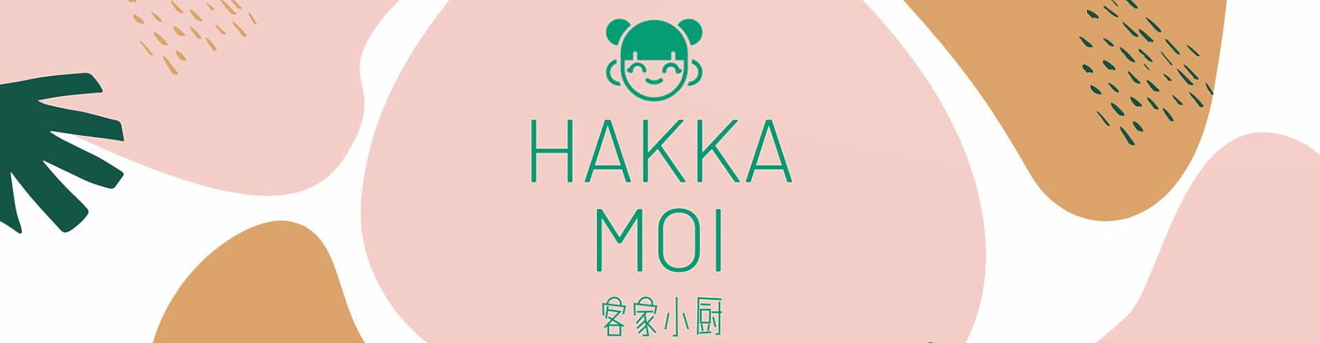 Logo - Hakka Moi