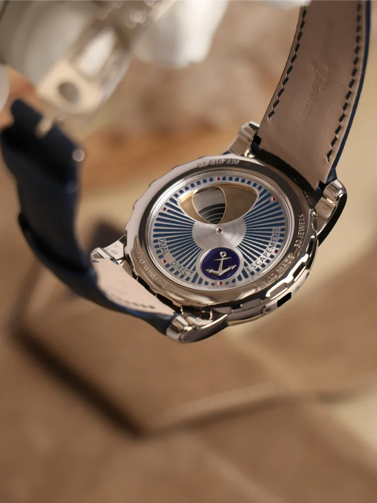 Ulysse Nardin Freak WG First Generation