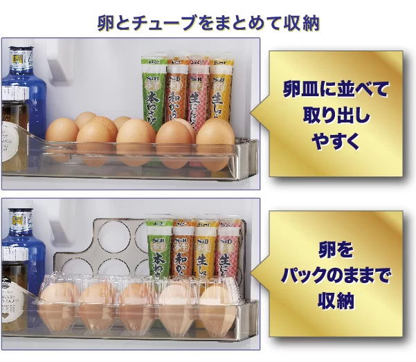 スタンド