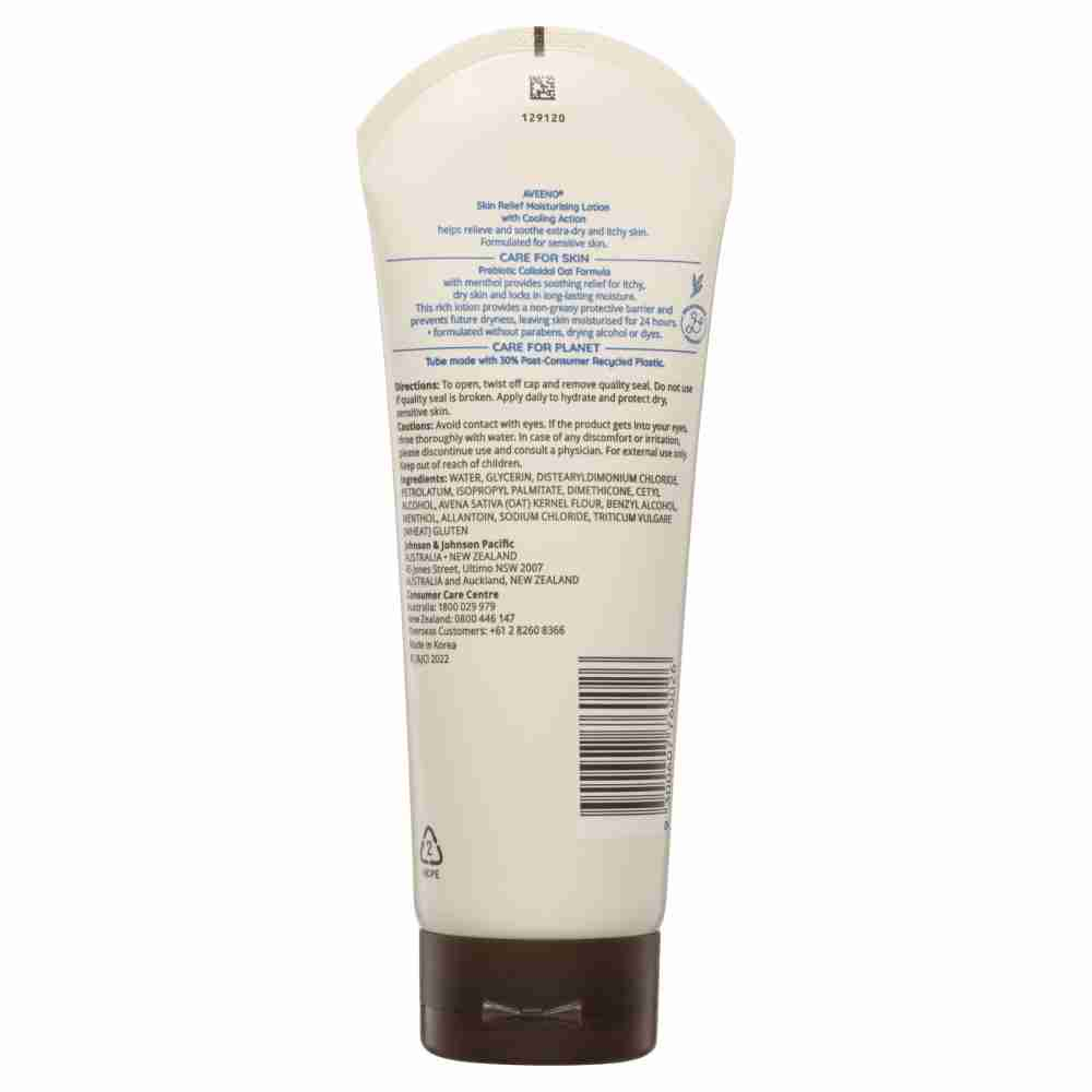 Aveeno Skin Relief Moisturising Lotion 225Ml - Image 2