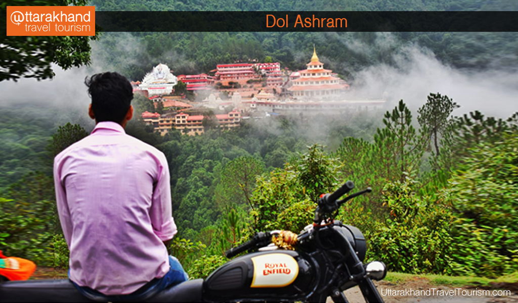 dol-ashram-2.jpg