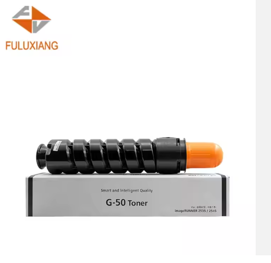 Canon Copier/Toner