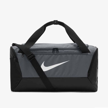 Nike sportbag