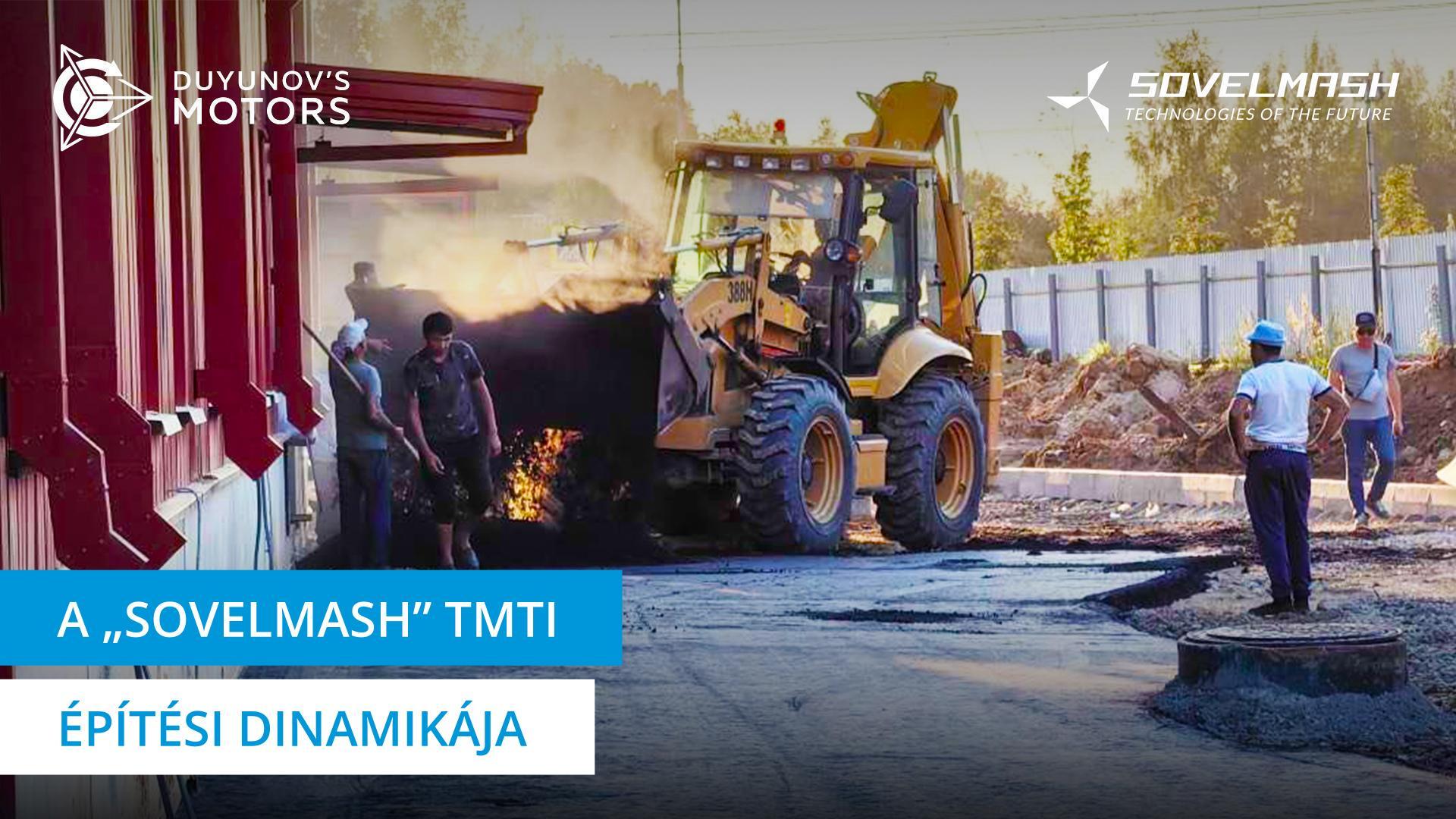 Videófelügyelet, akkumulátorok és gyep: újdonságok a „Sovelmash" építkezésen