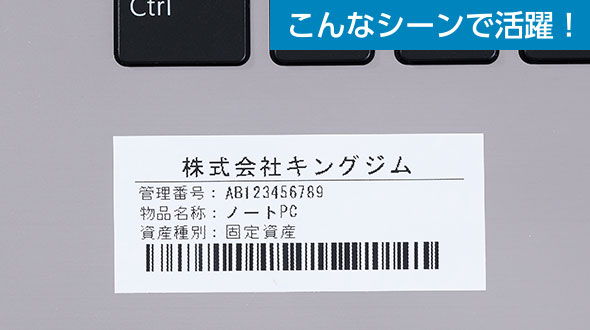 コード