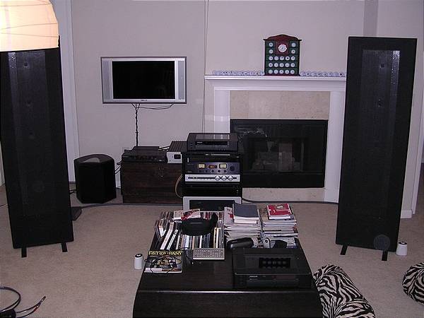 Living room music system | Virtual Listening Room