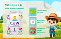 Jovie Cow's Milk Formula | The Milky Box