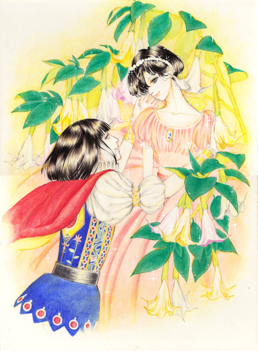 猫又じいさん | 香子 | AWRD 猫又じいさん | 香子 | AWRD