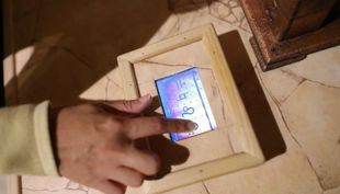 room escape gallery bildschirm rätsel