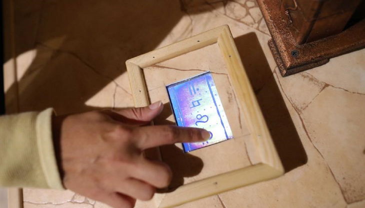 room escape gallery bildschirm rätsel