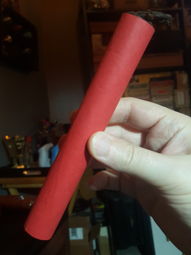 Dynamite