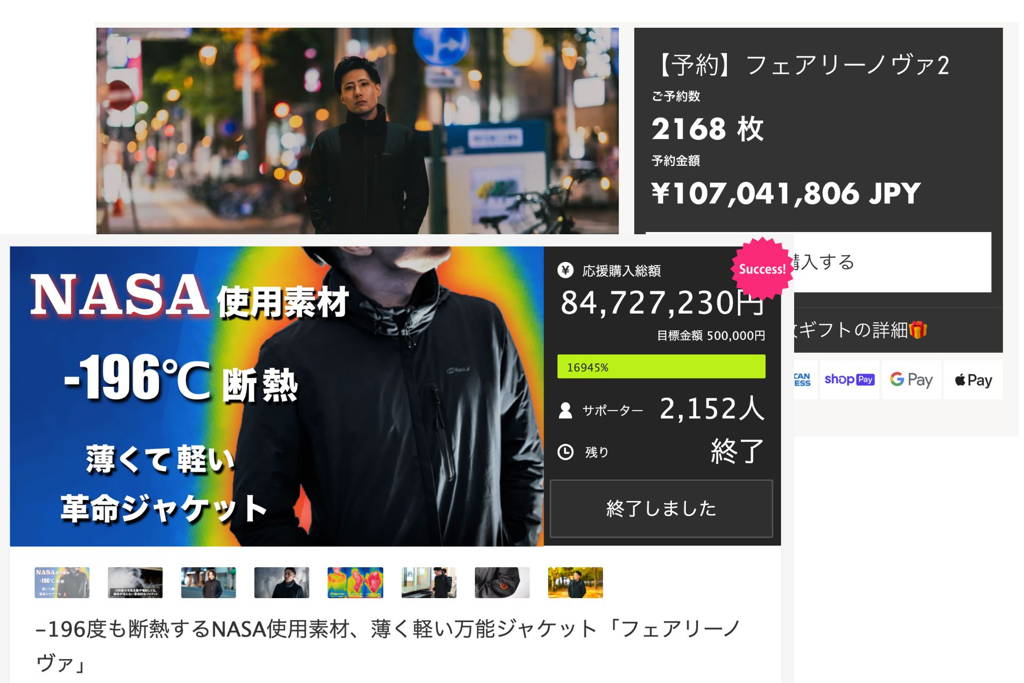 保温×抗菌グラフェン配合、67gの持ち運び可能なネックウォーマー