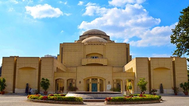 Entrance to the Cairo Opera House, Egypt