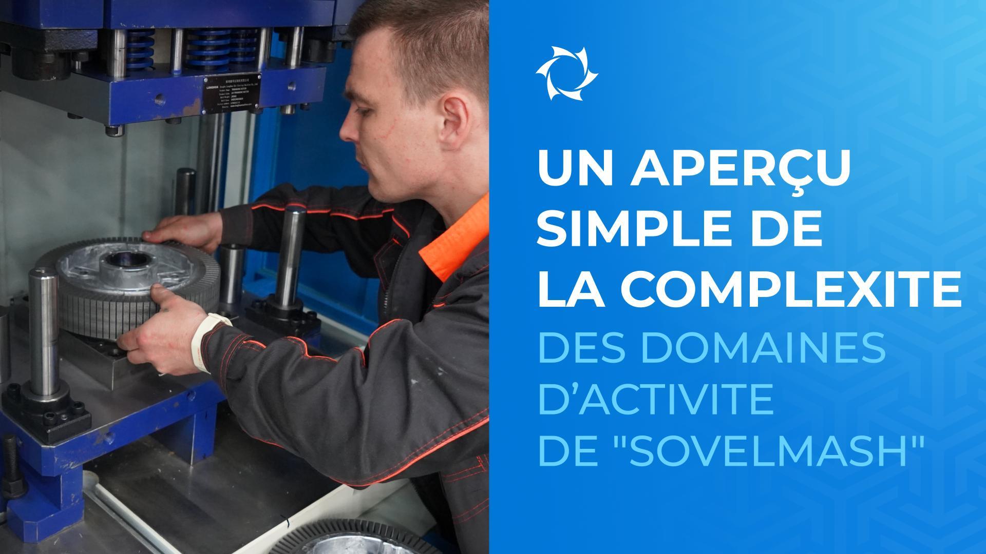 De quoi a-t-on besoin pour gagner de l’argent grâce à la création d’un produit innovant ?