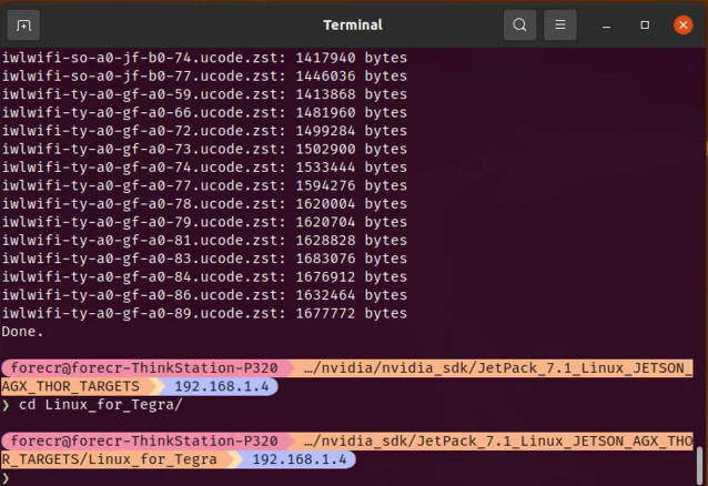 Include custom BSP files