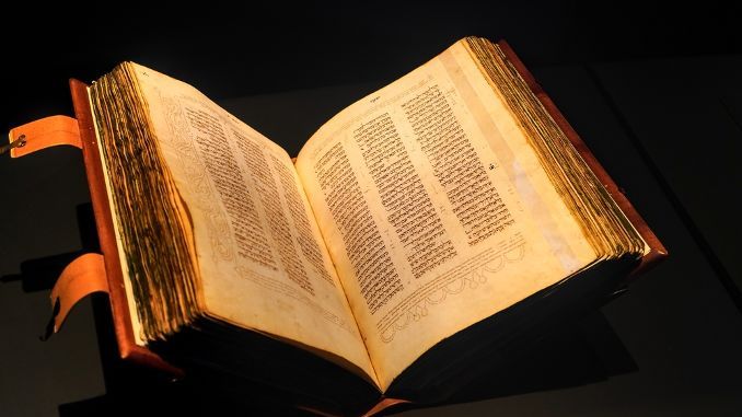 Jerusalem Israel 15.07.2023 Spanish bible with Masorah in Israel Museum