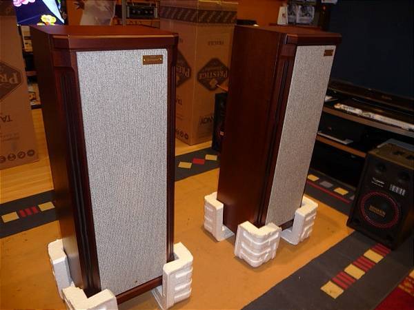 Leben - Tannoy Kensington SE