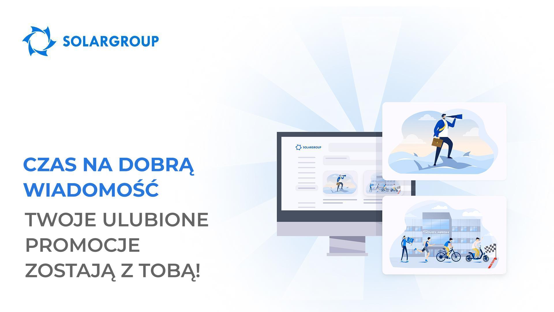 Czas na dobrą wiadomość: Twoje ulubione promocje zostają z Tobą!