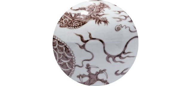 Chinese Reproduction Copper-Red Underglaze Porcelain